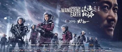 **黄沙漫天，电影新纪元：解锁视觉与叙事的双重创新**